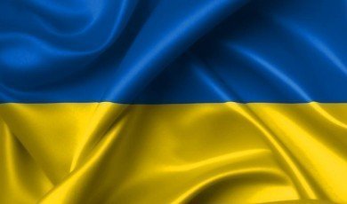 Ukrainian language